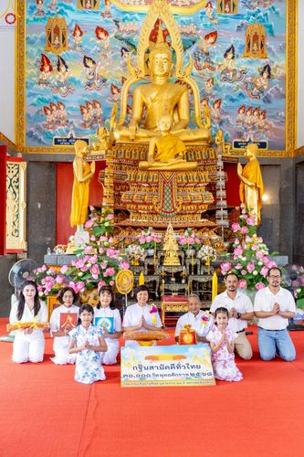 ภาพ No.258739:วันที่ 19 ตุลาคม พ.ศ. 2568 พิธีทอดกฐินสามัคคีทั่วไทย 30,000 วัด โดยคณะศิษยานุศิษย์ บูชาธรรม 81 ปี หลวงพ่อธัมมชโย ณ วัดอินทาราม บ้านโพธิ์ ฉะเชิงเทรา