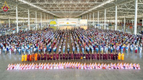 พิธีทอดผ้าป่าไทย-เมียนมา ครั้งที่ 7 วันอาทิตย์ที่ 1 ธันวาคม พ.ศ.2567 ณ สภาธรรมกายสากล  พระมหาธรรมกายเจดีย์ วัดพระธรรมกาย จ.ปทุมธานี