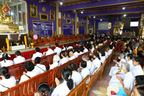 ภาพ No.179028:พิธีทอดกฐิน ณ วัดชังเรือง อ.พระประแดง จ.สมุทรปราการ ในโครงการกฐินสามัคคีทั่วไทย 30,000 วัด บูชาธรรม 80 ปี หลวงพ่อธัมมชโย โดยคณะศิษยานุศิษย์วัดพระธรรมกาย วันที่ 23 ตุลาคม พ.ศ. 2567