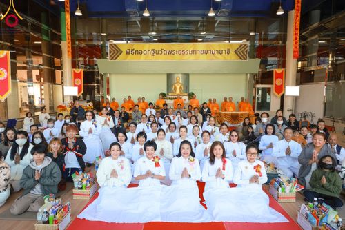 ภาพ No.95428:พิธีทอดกฐินบรมจักรพรรดิสร้างทุกสิ่ง วัดพระธรรมกายยามานาชิ ประเทศญี่ปุ่น วันอาทิตย์ที่ 19 พฤศจิกายน พ.ศ. 2566