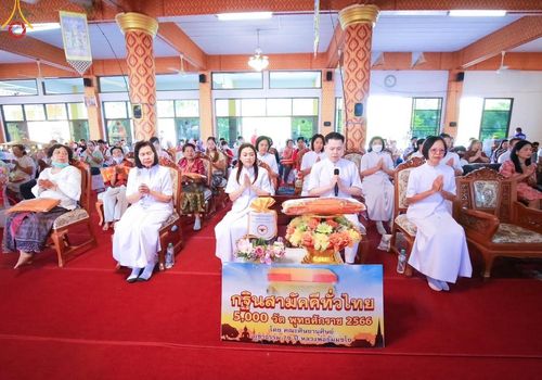 ภาพ No.96278:พิธีทอดกฐินสามัคคีทั่วไทย 5,000 วัด ณ วัดราษฎรบำรุง(วัดไก่หอบ) จ.ปทุมธานี วันที่ 19 พฤศจิกายน พ.ศ. 2566