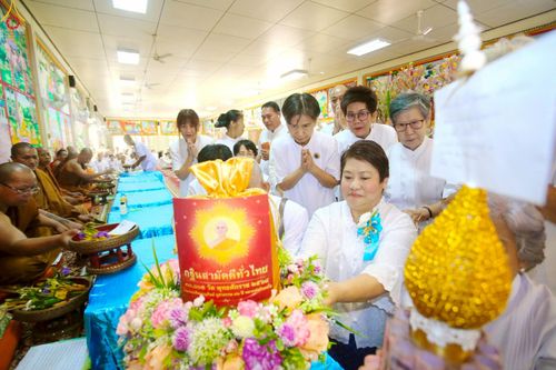 ภาพ No.269119:วันที่ 27 ตุลาคม พ.ศ. 2568 พิธีทอดกฐินสามัคคีทั่วไทย ณ วัดถ้ำปุ่ม ต.โป่งงาม อ.แม่สาย จ.เชียงราย โดยคณะศิษยานุศิษย์ บูชาธรรม 81 ปี หลวงพ่อธัมมชโย