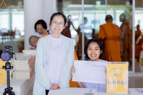 ภาพ No.235782:วันอังคารที่ 29 กรกฏาคม พ.ศ. 2568 สัมมนาคณะสงฆ์ เพื่อฟื้นฟูพระพุทธศาสนา  ภาคใต้ (สงขลา สตูล พัทลุง ปัตตานี)   โครงการทอดกฐิน 30,000 วัดทั่วไทย  ประจำปีพุทธศักราช 2568 ณ ศูนย์ปฏิบัติธรรมภาคใต้ จ.สงขลา