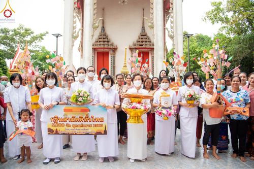ภาพ No.93172:พิธีทอดกฐินสามัคคีทั่วไทย 5,000 วัด ณ วัดจตุพิธวราวาส จ.ปทุมธานี วันที่ 11 พฤศจิกายน พ.ศ. 2566