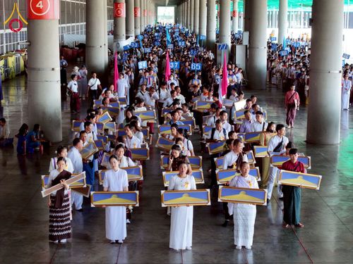 ภาพ No.232760:วันอาทิตย์ที่ 6 กรกฏาคม พ.ศ. 2568 พิธีสวดธัมมจักกัปปวัตตนสูตร เมียนมา ครั้งที่ 8 ณ มหาธรรมกายเจดีย์ วัดพระธรรมกาย