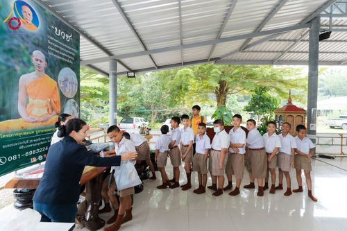 ภาพ No.181307:วันรวมพลังเด็กดีวีสตาร์ ครั้งที่ 17 ณ ธุดงคสถานสุราษฎร์ธานี ต.ขุนทะเล อ.เมือง จ.สุราษฎร์ธานี วันที่ 9 ธันวาคม พ.ศ. 2567