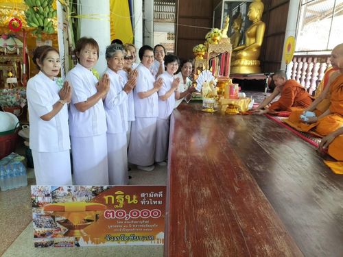 ภาพ No.182676:พิธีทอดกฐิน ณ วัดท่านจั่น จ.ชัยนาท ในโครงการทอดกฐินสามัคคีทั่วไทย 30,000 วัด บูชาธรรม 80 ปี หลวงพ่อธัมมชโย โดยคณะศิษยานุศิษย์วัดพระธรรมกาย วันที่ 10 พฤศจิกายน พ.ศ. 2567