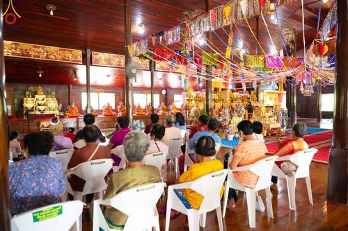 พิธีทอดกฐินสามัคคีทั่วไทย 5,000 วัด ณ วัดท่าลาดเหนือ จ.ฉะเชิงเทรา วันที่ 26 พฤศจิกายน พ.ศ. 2566