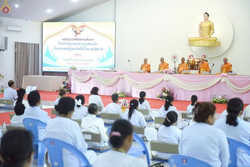 ภาพ No.246414:วันที่ 12-14 กันยายน พ.ศ. 2568 โครงการบวชอุบาสกแก้ว อุบาสิกาแก้ว รุ่นที่ 1 ผู้แทนทอดกฐินสามัคคีทั่วไทย 30,000 วัด จ.สระบุรี บูชาธรรม 81 ปี หลวงพ่อธัมมชโย ณ ศูนย์ปฏิบัติธรรมสระบุรี อ.พระพุทธบาท จ.สระบุรี