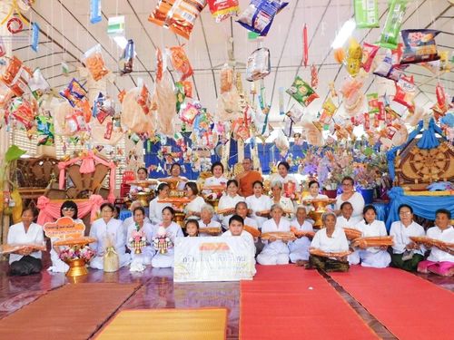 ภาพ No.170908:พิธีทอดกฐิน ณ วัดโพนไพล จ.นครราชสีมา ในโครงการกฐินสามัคคีทั่วไทย 30,000 วัด บูชาธรรม 80 ปี หลวงพ่อธัมมชโย โดยคณะศิษยานุศิษย์วัดพระธรรมกาย วันที่ 27 ตุลาคม พ.ศ. 2567