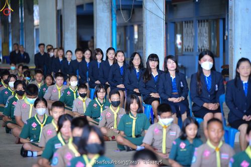 ภาพ No.87193:โครงการสมาธิเพื่อสันติภาพโลก จ.จันทบุรี วันที่ 23 สิงหาคม พ.ศ. 2566