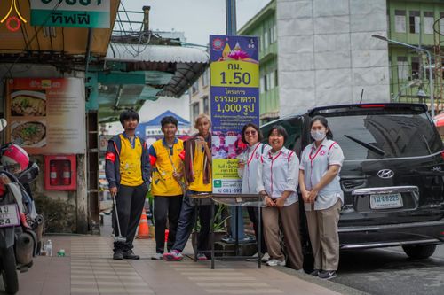 ภาพ No.129962:V.34 เพื่อธรรมเพื่อบางกล่ำ การรับบุญของเจ้าหน้าที่หน่วยงานต่างๆ  เพื่องานธรรมยาตราอัญเชิญพระบรมสารีริกธาตุ ประดิษฐาน ณ มหารัตนเจดีย์สิริปทุมสวรรค์ (เจดีย์อริยพุทธะ 5 พระองค์) ณ ศูนย์ปฏิบัติธรรมภาคใต้ อ.บางกล่ำ จ.สงขลา ระหว่างวันที่ 9-10 มีนาคม พ.ศ. 2567