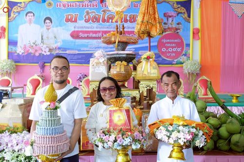 ภาพ No.269339:วันที่ 26 ตุลาคม พ.ศ. 2568 พิธีทอดกฐินสามัคคีทั่วไทย ณ วัดโคกเขมา อ.นครชัยศรี จ.นครปฐม โดยคณะศิษยานุศิษย์ บูชาธรรม 81 ปี หลวงพ่อธัมมชโย