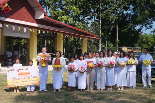 ภาพ No.178615:พิธีทอดกฐิน ณ วัดหนองน้ำขุ่น ต.ร่อนทอง อ.สตึก จ.บุรีรัมย์ ในโครงการกฐินสามัคคีทั่วไทย 30,000 วัด บูชาธรรม 80 ปี หลวงพ่อธัมมชโย โดยคณะศิษยานุศิษย์วัดพระธรรมกาย วันที่ 10 พฤศจิกายน พ.ศ. 2567