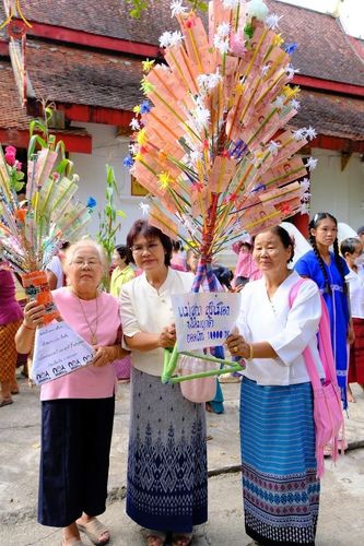 ภาพ No.170433:พิธีทอดกฐิน ณ วัดดอนแก้ว อ.แม่ระมาด จ.ตาก ในโครงการกฐินสามัคคีทั่วไทย 30,000 วัด บูชาธรรม 80 ปี หลวงพ่อธัมมชโย โดยคณะศิษยานุศิษย์วัดพระธรรมกาย วันที่ 27 ตุลาคม พ.ศ. 2567