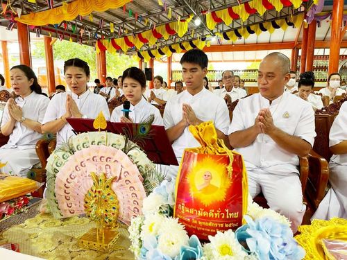 ภาพ No.264030:วันที่ 19 ตุลาคม พ.ศ. 2568 พิธีทอดกฐินสามัคคีทั่วไทย 30,000 วัด โดยคณะศิษยานุศิษย์ บูชาธรรม 81 ปี หลวงพ่อธัมมชโย ณ วัดน้อยนางหงษ์ ต.ท่าจีน  อ.เมืองสมุทรสาคร จ.สมุทรสาคร