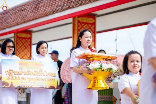 ภาพ No.98693:พิธีทอดกฐินสามัคคีทั่วไทย 5,000 วัด ณ วัดคลองสอง อ.คลองหลวง จ.ปทุมธานี วันอาทิตย์ที่ 26 พฤศจิกายน พ.ศ. 2566