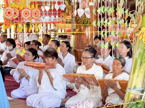 ภาพ No.268735:วันที่ 26 ตุลาคม พ.ศ. 2568 พิธีทอดกฐินสามัคคีทั่วไทย ณ วัดบ้านหนองอ้อ ต.หนองอ้อ  อ.หนองวัวซอ จ.อุดรธานี  โดยคณะศิษยานุศิษย์ บูชาธรรม 81 ปี หลวงพ่อธัมมชโย