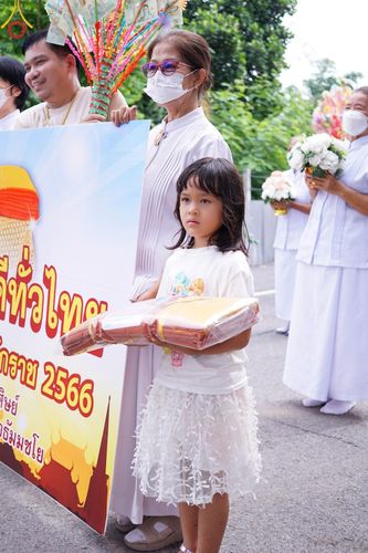 ภาพ No.93145:พิธีทอดกฐินสามัคคีทั่วไทย 5,000 วัด ณ วัดท่าศาลา จ.สระบุรี วันที่ 11 พฤศจิกายน พ.ศ. 2566