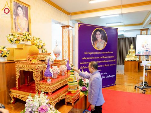 ภาพ No.226930:วันศุกร์ที่ 30 พฤษภาคม พ.ศ. 2568 เครือข่าย “โครงการวัด ประชา รัฐ สร้างสุข” ทั่วประเทศ จัดกิจกรรมเฉลิมพระเกียรติสมเด็จพระนางเจ้าฯ พระบรมราชินี ณ หอประชุมเฉลิมพระเกียรติฯ วัดเขียนเขต พระอารามหลวง อ.ธัญบุรี จ.ปทุมธานี