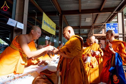 ภาพ No.149388:พิธีทักษิณานุปทานแด่บรรพชนตระกูลผ่องสวัสดิ์ และหมู่ญาติที่ล่วงลับไปแล้ว ประจำปี ครั้งที่ 19 วันพฤหัสบดีที่ 22 สิงหาคม พ.ศ. 2567 ณ พระมหาเจดีย์ทัตตชีโว ศูนย์อบรมเยาวชนกาญจนบุรี