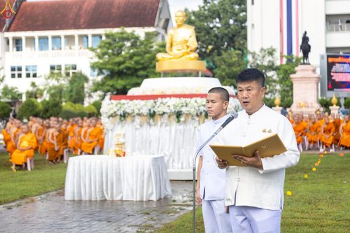 ภาพ No.239134:วันอาทิตย์ที่ 17 สิงหาคม พ.ศ. 2568 พิธีอัญเชิญรูปเหมือนพระมงคลเทพมุนี (สด จันทสโร) ณ ศาลากลางจังหวัดเลย ถึงลานพญานาค สวนสาธารณะกุดป่อง อ.เมือง จ.เลย