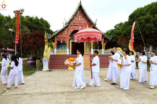 ภาพ No.271644:วันที่ 27 ตุลาคม พ.ศ. 2568 พิธีทอดกฐินสามัคคีทั่วไทย ณ วัดวังกอง ต.บ่อหลวง อ.ฮอด จ.เชียงใหม่ โดยคณะศิษยานุศิษย์ บูชาธรรม 81 ปี หลวงพ่อธัมมชโย