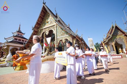 ภาพ No.172773:พิธีทอดกฐิน ณ วัดหนองมะจับ จ.เชียงใหม่ ในโครงการกฐินสามัคคีทั่วไทย 30,000 วัด บูชาธรรม 80 ปี หลวงพ่อธัมมชโย โดยคณะศิษยานุศิษย์วัดพระธรรมกาย วันที่ 1 พฤศจิกายน พ.ศ.2567