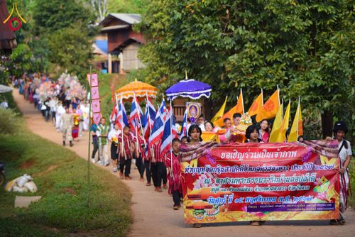 ภาพ No.175583:พิธีทอดกฐิน วัดพระธรรมจาริกบ้านต่อปล้าคี ตำบลแม่สอง อำเภอท่าสองยาง จังหวัดตาก ในโครงการกฐินสามัคคีทั่วไทย 30,000 วัด บูชาธรรม 80 ปี หลวงพ่อธัมมชโย โดยคณะศิษยานุศิษย์วัดพระธรรมกาย วันที่ 15 พฤศจิกายน พ.ศ. 2567