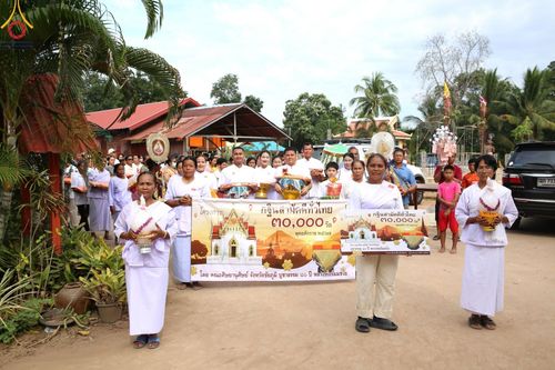 ภาพ No.179097:พิธีทอดกฐิน ณ วัดหนองไห จ.ชัยภูมิ ในโครงการกฐินสามัคคีทั่วไทย 30,000 วัด บูชาธรรม 80 ปี หลวงพ่อธัมมชโย โดยคณะศิษยานุศิษย์วัดพระธรรมกาย วันที่ 27 ตุลาคม พ.ศ. 2567