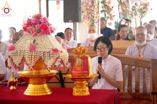 ภาพ No.178547:พิธีทอดกฐิน ณ วัดหนองแกประชาสรรค์ ต.หนองปลาไหล อ.หนองปรือ จ.กาญจนบุรี ในโครงการกฐินสามัคคีทั่วไทย 30,000 วัด บูชาธรรม 80 ปี หลวงพ่อธัมมชโย โดยคณะศิษยานุศิษย์วัดพระธรรมกาย วันที่ 20 ตุลาคม พ.ศ. 2567