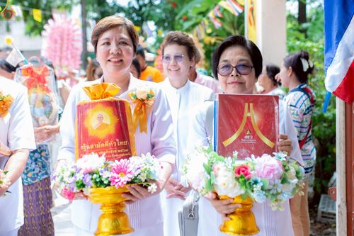 ภาพ No.256557:วันที่ 17 ตุลาคม พ.ศ. 2568 พิธีทอดกฐินสามัคคีทั่วไทย 30,000 วัด โดยคณะศิษยานุศิษย์ บูชาธรรม 81 ปี หลวงพ่อธัมมชโย หลวงพ่อธัมมชโย ณ วัดบ้านพระ จ.นครราชสีมา