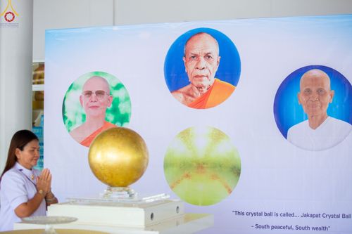 ภาพ No.86512:พิธีบุพเปตพลีนานาชาติ ปีที่ 10  วันเสาร์ที่ 19 สิงหาคม 2566  ณ ศูนย์ปฏิบัติธรรมภาคใต้ อ.บางกล่ำ จ.สงขลา