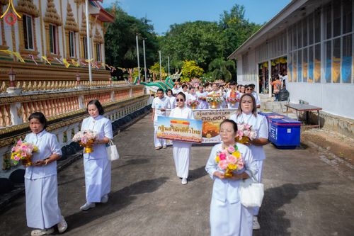 ภาพ No.176480:พิธีทอดกฐิน ณ วัดศิริธรรมวนาราม ต.หนองคอนไท อ.ภูเขียว จ.ชัยภูมิ ในโครงการกฐินสามัคคีทั่วไทย 30,000 วัด บูชาธรรม 80 ปี หลวงพ่อธัมมชโย โดยคณะศิษยานุศิษย์วัดพระธรรมกาย วันที่ 28 ตุลาคม พ.ศ. 2567