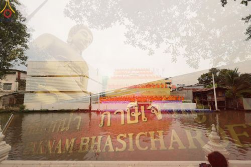 ภาพ No.118949:คณะพุทธบุตรธรรมยาตราร่วมปฏิบัติธรรม และถ่ายภาพหมู่ประวัติศาสตร์ ในโครงการธรรมยาตราฯ ปีที่ 12  วันที่ 25 มกราคม พ.ศ. 2567  ณ อาคารธรรมยาตรา กตัญญูบูชามหาปูชนียาจารย์  ตรงข้ามวัดปากน้ำภาษีเจริญ จ.กรุงเทพมหานคร