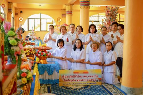 ภาพ No.261684:วันที่ 19 ตุลาคม พ.ศ. 2568 พิธีทอดกฐินสามัคคีทั่วไทย 30,000 วัด โดยคณะศิษยานุศิษย์ บูชาธรรม 81 ปี หลวงพ่อธัมมชโย ณ วัดเมืองใหม่ จ.ภูเก็ต