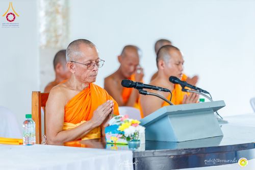 ภาพ No.158714:พิธีทอดผ้าป่า ศูนย์ปฏิบัติธรรมสวนผึ้ง จ.ราชบุรี วันที่ 15 กันยายน พ.ศ. 2567