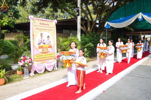 ภาพ No.92729:กฐินศูนย์อบรมเยาวชนพระนครศรีอยุธยา วันที่ 4 พฤศจิกายน พ.ศ. 2566