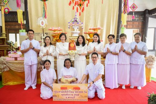 ภาพ No.273598:วันที่ 30 ตุลาคม พ.ศ. 2568 พิธีทอดกฐินสามัคคีทั่วไทย ณ วัดบัวงาม ต.เริงราง อ.เสาไห้ จ.สระบุรี โดยคณะศิษยานุศิษย์ บูชาธรรม 81 ปี หลวงพ่อธัมมชโย