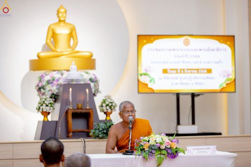 ภาพ No.236970:วันพุธที่ 6 สิงหาคม พ.ศ. 2568 ขึ้น 12 ค่ำ เดือน 5 การประชุมพระสังฆาธิการและพระนวกะ ในเขตปกครองคณะสงฆ์อำเภอเขาชัยสน  และอำเภอบางแก้ว ประจำปี ๒๕๖๘ ณ ศูนย์ปฏิบัติธรรมพัทลุง ตำบลควนขนุน อำเภอเขาชัยสน จังหวัดพัทลุง