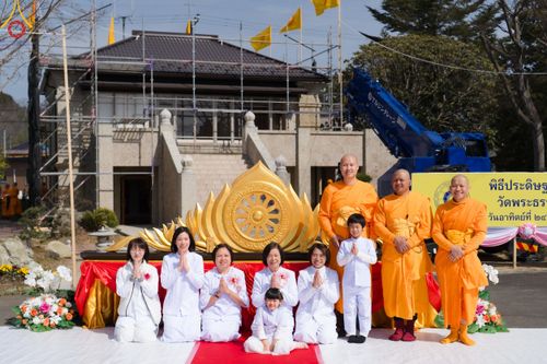 ภาพ No.132134:พิธีประดิษฐานยอดอุโบสถ บูชาธรรม 80 ปี หลวงพ่อธัมมชโย ณ วัดพระธรรมกายโทชิหงิ ประเทศญี่ปุ่น วันอาทิตย์ที่ 24 มีนาคม พ.ศ. 2567
