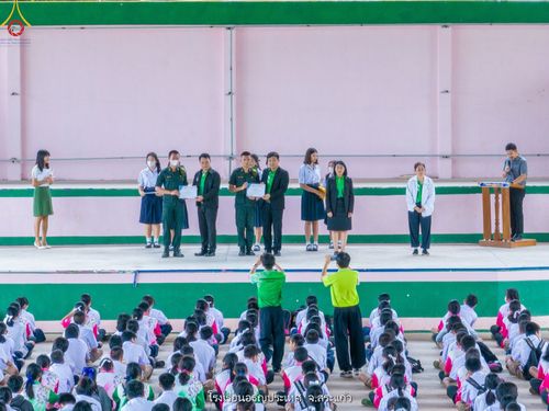 ภาพ No.88329:โครงการสมาธิเพื่อสันติภาพโลก  จ.สระแก้ว วันที่ 6 กันยายน พ.ศ. 2566