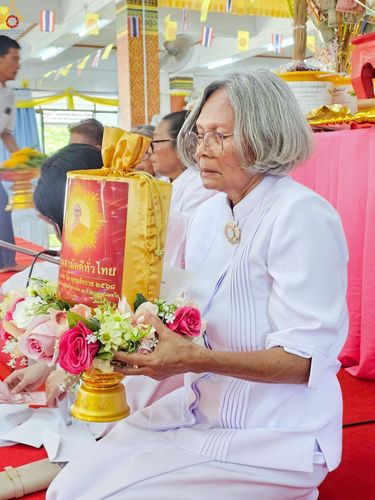 ภาพ No.267714:วันที่ 26 ตุลาคม พ.ศ. 2568 พิธีทอดกฐินสามัคคีทั่วไทย ณ วัดหนองสีดา ต.หนองสีดา อ.หนองแซง จ.สระบุรี โดยคณะศิษยานุศิษย์ บูชาธรรม 81 ปี หลวงพ่อธัมมชโย