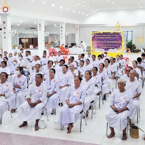 ภาพ No.155374:โครงการอุบาสกแก้ว อุบาสิกาแก้ว รุ่นที่ 2 ตัวแทนทอดกฐินสามัคคีทั่วไทย 30,000 วัด บูชาธรรม 80 ปี หลวงพ่อธัมมชโย ศูนย์ปฏิบัติธรรมเพชรบูรณ์ ต.นาป่า อ.เมือง จ.เพชรบูรณ์