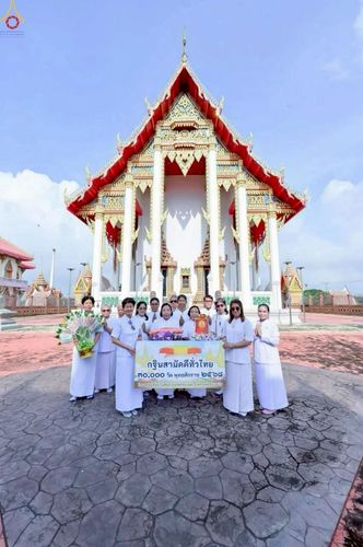 ภาพ No.256134:วันที่ 12 ตุลาคม พ.ศ. 2568 พิธีทอดกฐินสามัคคีทั่วไทย 30,000 วัด โดยคณะศิษยานุศิษย์ บูชาธรรม 81 ปี หลวงพ่อธัมมชโย ณ วัดเสาธงกลาง อ.บางเสาธง จ.สมุทรปราการ