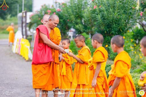 ภาพ No.147210:ปฐมสังฆทานบูชาธรรมหลวงพ่อธัมมชโย 80 ปี พิธีถวายสังฆทาน 80 วัด ในอำเภอสวนผึ้ง-บ้านคา  วันอังคารที่ 30 กรกฎาคม พ.ศ.2567 ณ ศูนย์ปฎิบัติธรรมสวนผึ้ง จ.ราชบุรี