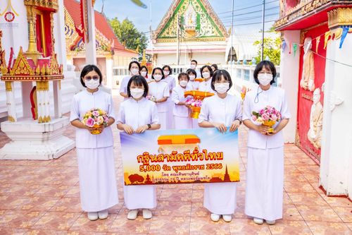 ภาพ No.91850:พิธีทอดกฐินสามัคคีทั่วไทย  ณ วัดบัวทอง  ต.บ้านปทุม อ.สามโคก จ.ปทุมธานี วันจันทร์ที่ 30 ตุลาคม พ.ศ. 2566