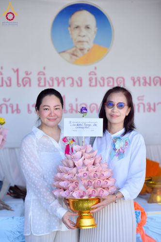 ภาพ No.221054:วันเสาร์ที่ ๒๖ เมษายน พ.ศ. ๒๕๖๘ พิธีทอดผ้าป่าสามัคคี สมทบทุนสร้างหอฉัน ครั้งที่ ๑๑ ณ ศูนย์การศึกษาจอมบึง ต.รางบัว อ.จอมบึง จ.ราชบุรี