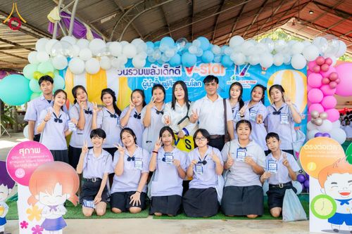 ภาพ No.183877:วันรวมพลังเด็กดี V-Star ผู้นำฟื้นฟูศีลธรรมโลก ครั้งที่ 17 ประจำปี 2567 จังหวัดราชบุรี ในวันที่ 26 พฤศจิกายน พ.ศ. 2567 ณ ศูนย์อบรมเยาวชนผาสุกวนิช อำเภอเมือง จังหวัดราชบุรี