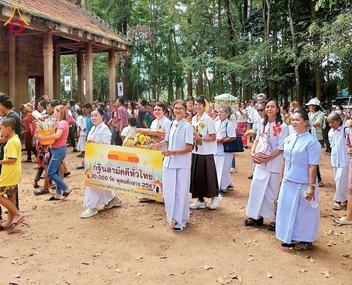 ภาพ No.177049:พิธีทอดกฐิน ณ วัดกรุงราษฎร์บำรุง จ.ปราจีนบุรี ในโครงการทอดกฐินสามัคคีทั่วไทย 30,000 วัด บูชาธรรม 80 ปี หลวงพ่อธัมมชโย โดยคณะศิษยานุศิษย์วัดพระธรรมกาย วันที่ 15 พฤศจิกายน พ.ศ. 2567